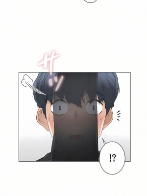 觸電！～解封之觸～ 1-28話 第一季[完結]_025_27