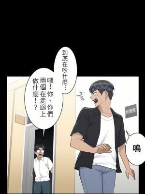 觸電！～解封之觸～ 1-28話 第一季[完結]_020_17