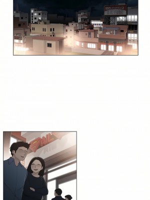 觸電！～解封之觸～ 1-28話 第一季[完結]_027_01