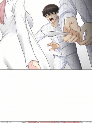 觸電！～解封之觸～ 1-28話 第一季[完結]_010_26