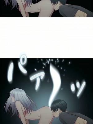 觸電！～解封之觸～ 1-28話 第一季[完結]_017_20