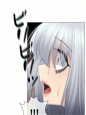 觸電！～解封之觸～ 1-28話 第一季[完結]_017_19