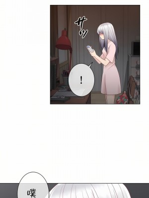 觸電！～解封之觸～ 1-28話 第一季[完結]_028_06