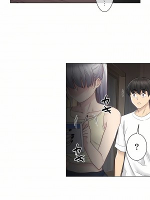 觸電！～解封之觸～ 1-28話 第一季[完結]_027_08