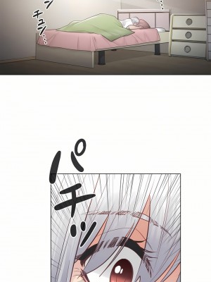 觸電！～解封之觸～ 1-28話 第一季[完結]_018_34