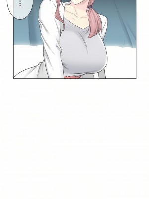 觸電！～解封之觸～ 1-28話 第一季[完結]_010_19