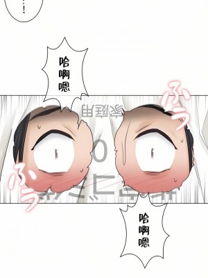 觸電！～解封之觸～ 29-60話 第二季[完結]_039_27