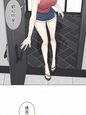 觸電！～解封之觸～ 29-60話 第二季[完結]_037_15