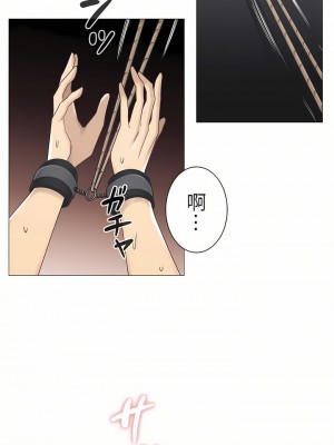 觸電！～解封之觸～ 29-60話 第二季[完結]_037_25