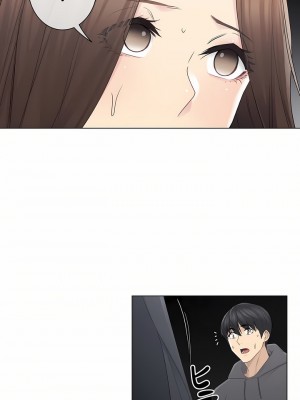 觸電！～解封之觸～ 29-60話 第二季[完結]_048_25