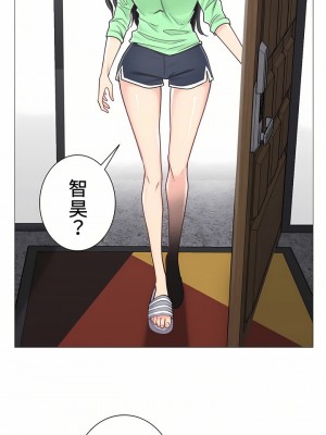 觸電！～解封之觸～ 29-60話 第二季[完結]_041_15