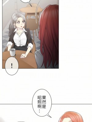 觸電！～解封之觸～ 29-60話 第二季[完結]_029_12