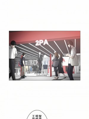 觸電！～解封之觸～ 61-109話 第三季[完結]_093_14