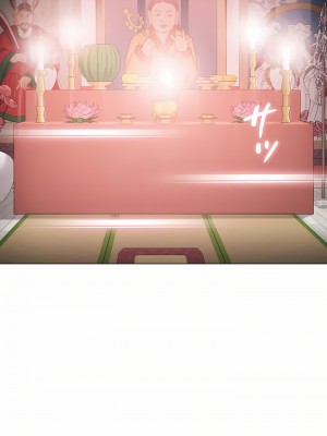 觸電！～解封之觸～ 61-109話 第三季[完結]_107_58