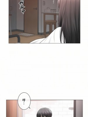 觸電！～解封之觸～ 61-109話 第三季[完結]_103_04