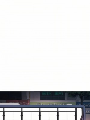 觸電！～解封之觸～ 61-109話 第三季[完結]_092_59