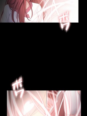 觸電！～解封之觸～ 61-109話 第三季[完結]_098_24