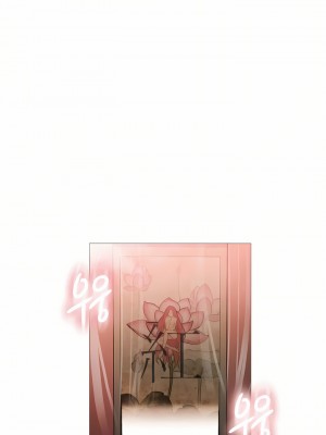 觸電！～解封之觸～ 61-109話 第三季[完結]_079_01