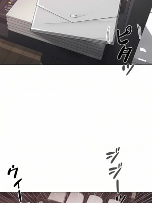 觸電！～解封之觸～ 61-109話 第三季[完結]_096_30