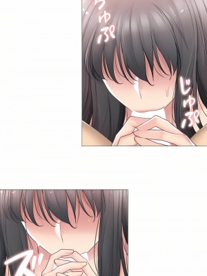 觸電！～解封之觸～ 61-109話 第三季[完結]_072_27