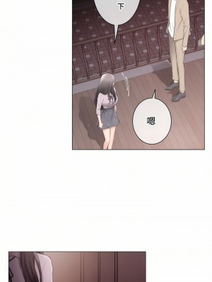 觸電！～解封之觸～ 61-109話 第三季[完結]_109_57