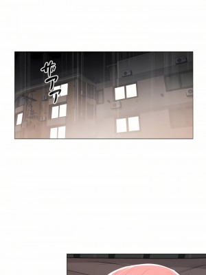 觸電！～解封之觸～ 61-109話 第三季[完結]_083_18