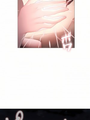 觸電！～解封之觸～ 61-109話 第三季[完結]_086_21