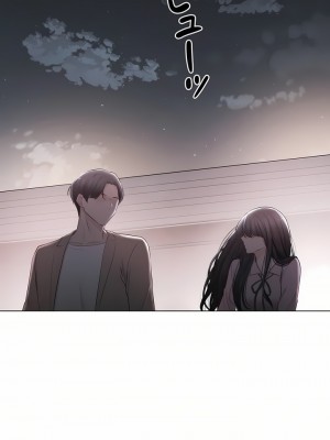 觸電！～解封之觸～ 61-109話 第三季[完結]_109_54