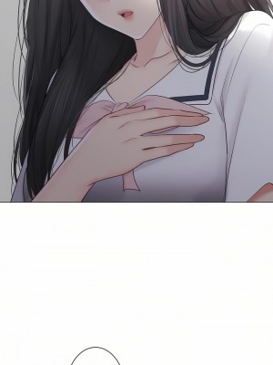 觸電！～解封之觸～ 61-109話 第三季[完結]_103_35