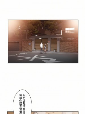 觸電！～解封之觸～ 61-109話 第三季[完結]_068_15