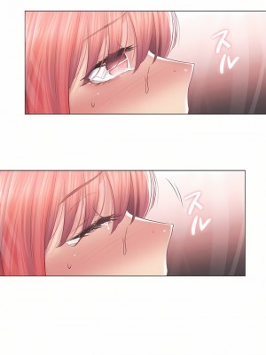 觸電！～解封之觸～ 61-109話 第三季[完結]_092_37