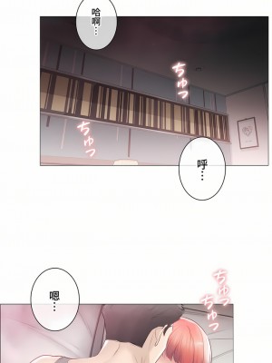 觸電！～解封之觸～ 61-109話 第三季[完結]_107_41