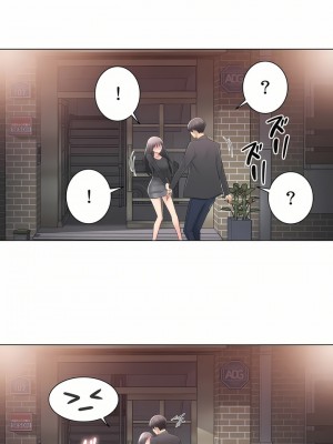 觸電！～解封之觸～ 61-109話 第三季[完結]_070_24