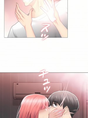 觸電！～解封之觸～ 61-109話 第三季[完結]_086_20