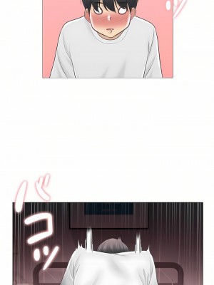 觸電！～解封之觸～ 61-109話 第三季[完結]_071_21