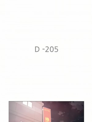 觸電！～解封之觸～ 61-109話 第三季[完結]_107_18