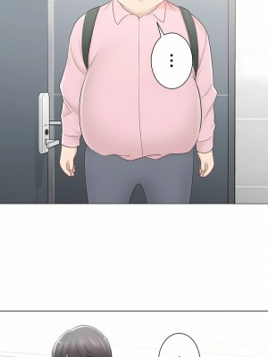 觸電！～解封之觸～ 61-109話 第三季[完結]_082_34