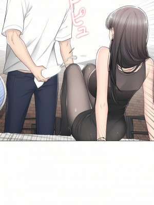 觸電！～解封之觸～ 61-109話 第三季[完結]_094_32