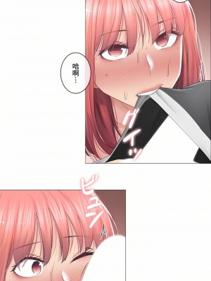 觸電！～解封之觸～ 61-109話 第三季[完結]_086_26