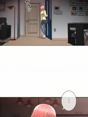 觸電！～解封之觸～ 61-109話 第三季[完結]_101_12