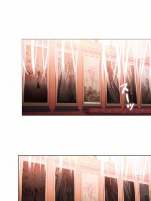 觸電！～解封之觸～ 61-109話 第三季[完結]_099_14