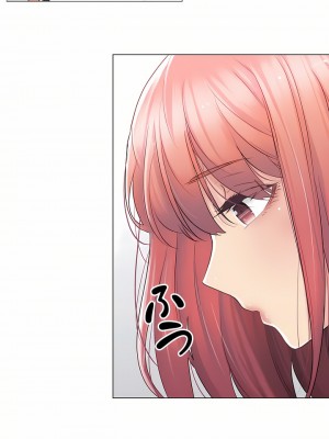 觸電！～解封之觸～ 61-109話 第三季[完結]_075_31