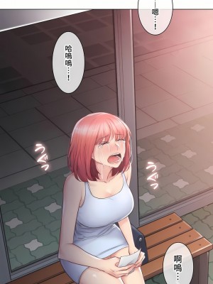 觸電！～解封之觸～ 61-109話 第三季[完結]_092_63