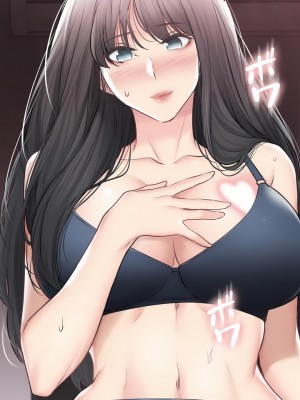 觸電！～解封之觸～ 61-109話 第三季[完結]_103_14