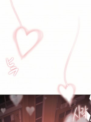 觸電！～解封之觸～ 61-109話 第三季[完結]_070_20