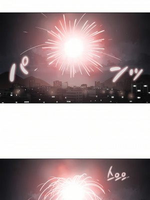 觸電！～解封之觸～ 61-109話 第三季[完結]_070_19