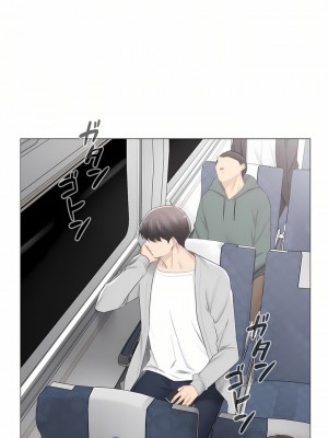 觸電！～解封之觸～ 61-109話 第三季[完結]_090_18