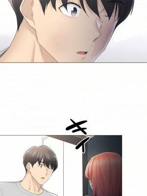 觸電！～解封之觸～ 61-109話 第三季[完結]_076_21