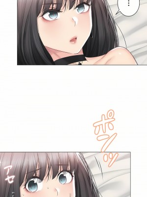 觸電！～解封之觸～ 61-109話 第三季[完結]_095_20