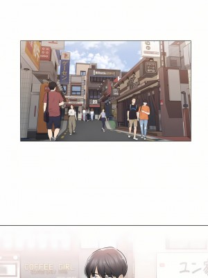 觸電！～解封之觸～ 61-109話 第三季[完結]_091_33